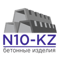 N10-KZ